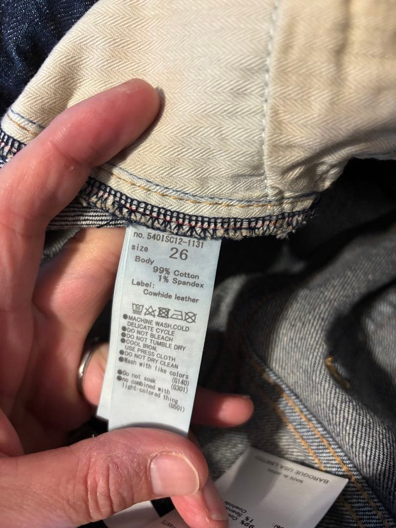 【新品】Moussy vintage DUMBO SUPER WIDE PT