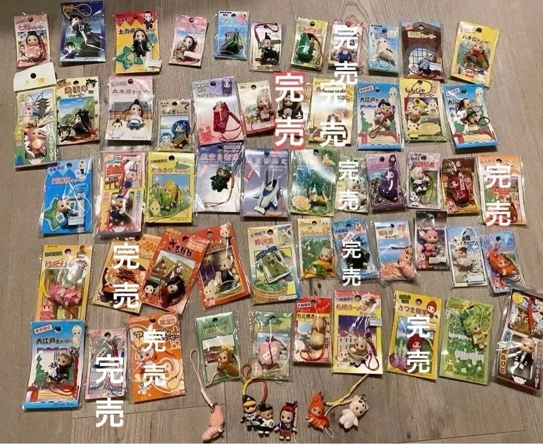 ご当地キューピー　まとめ売り　50個以上　レア