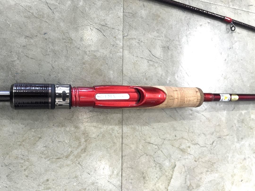 ARES アレス レスターホープ 800 スローテーパー+ アキオスタイル