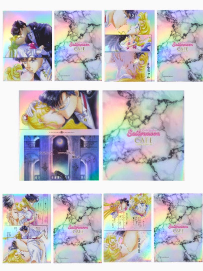 セーラームーンカフェ　オーロラクリアファイル 5種セット