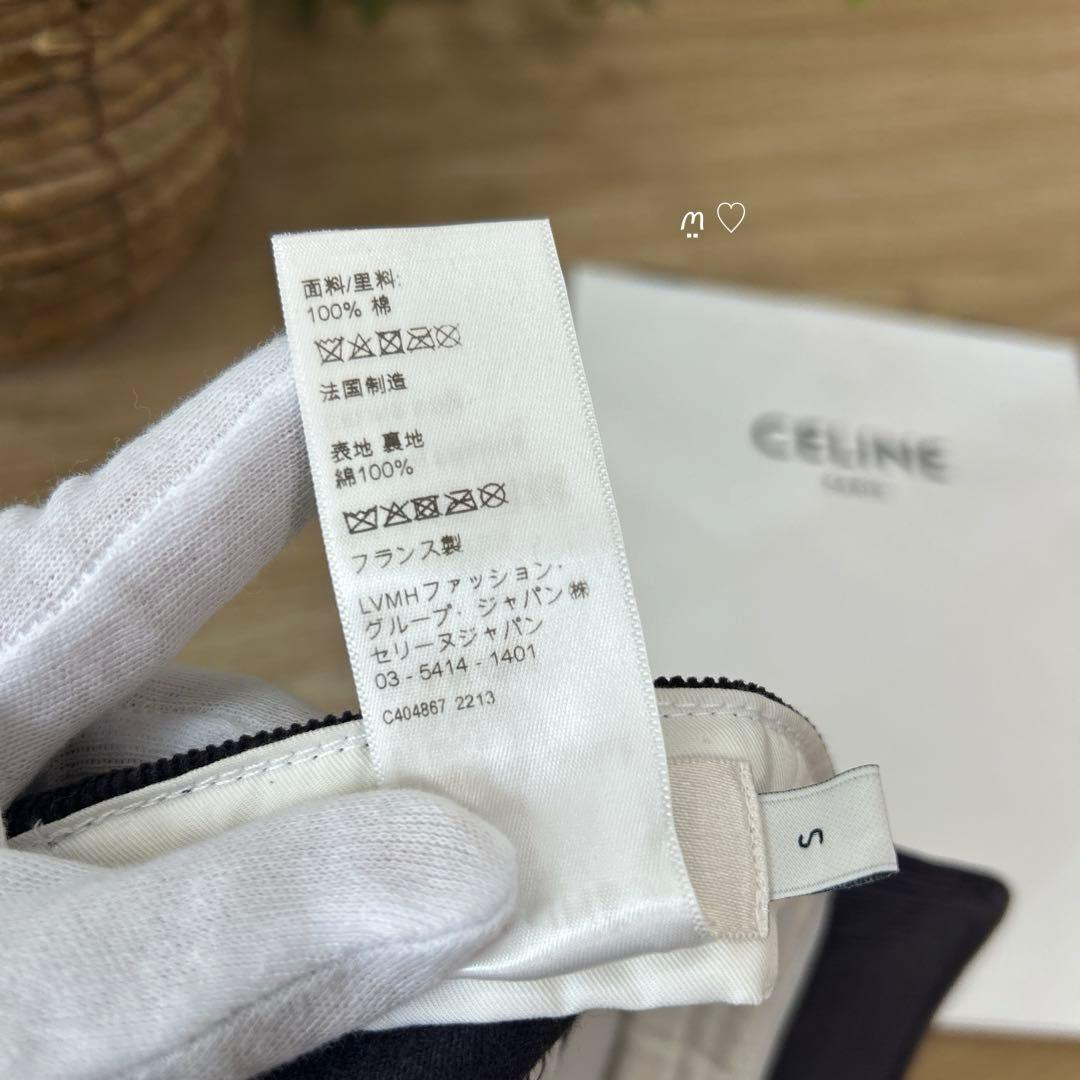 CELINEセリーヌ　コーデュロイ　トリオンフベースボールキャップ　S　帽子