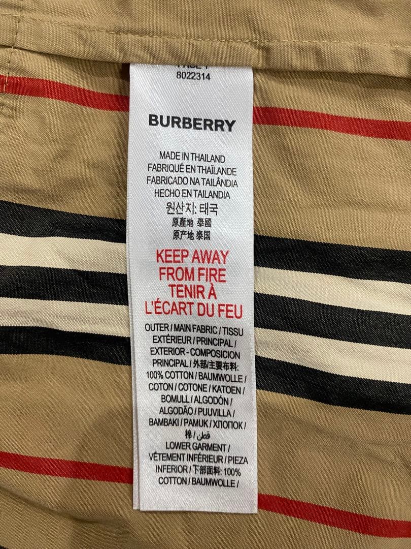 バーバリー　ワンピース　ストライプ