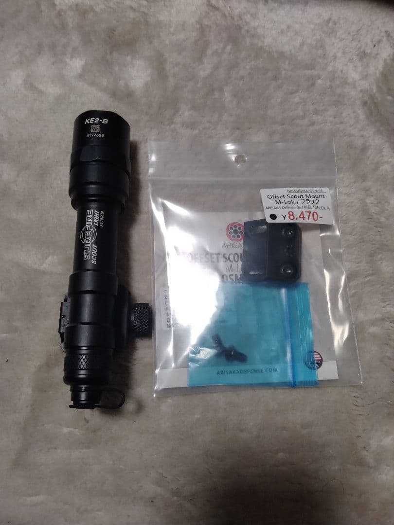 surefire m600u　実物スカウトライト