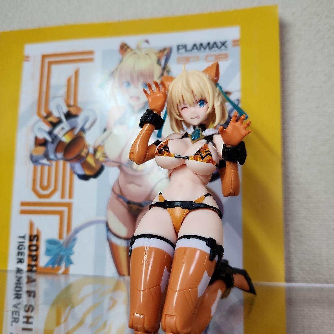 PLAMAX BP-02 ソフィア・F・シャーリング 虎アーマーVer.