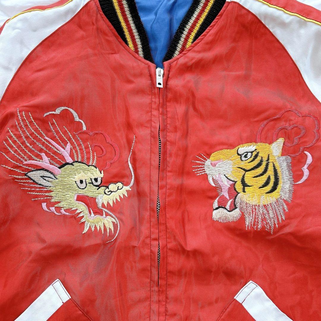 美品 テーラー東洋 SOUVENIR JACKET 笹虎 鷹龍 MAP×虎富士