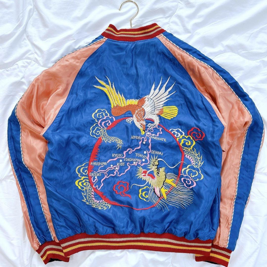 美品 テーラー東洋 SOUVENIR JACKET 笹虎 鷹龍 MAP×虎富士
