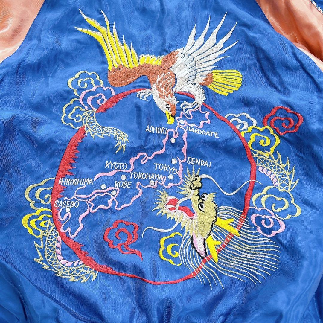 美品 テーラー東洋 SOUVENIR JACKET 笹虎 鷹龍 MAP×虎富士