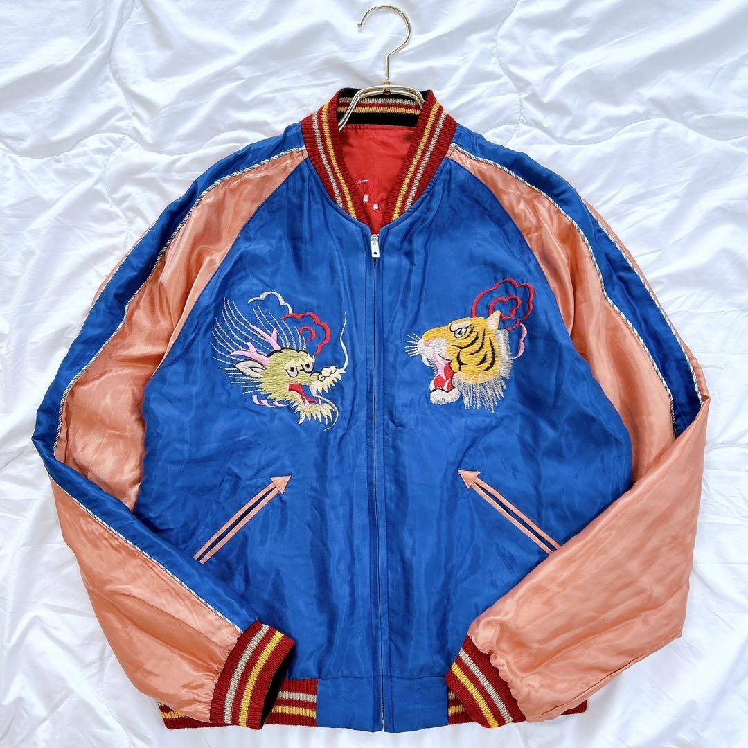美品 テーラー東洋 SOUVENIR JACKET 笹虎 鷹龍 MAP×虎富士
