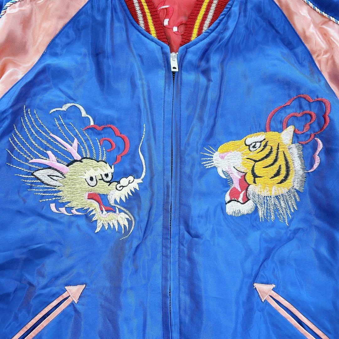美品 テーラー東洋 SOUVENIR JACKET 笹虎 鷹龍 MAP×虎富士