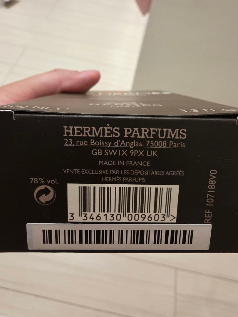 HERMES TERRE D'HERMÈS EDT 100ML(エルメス 香水)
