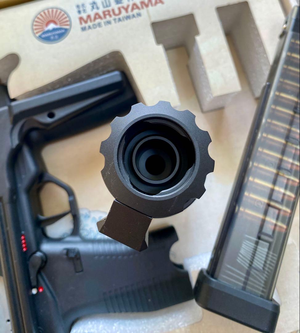 丸山製作所　MP9 ガスガン