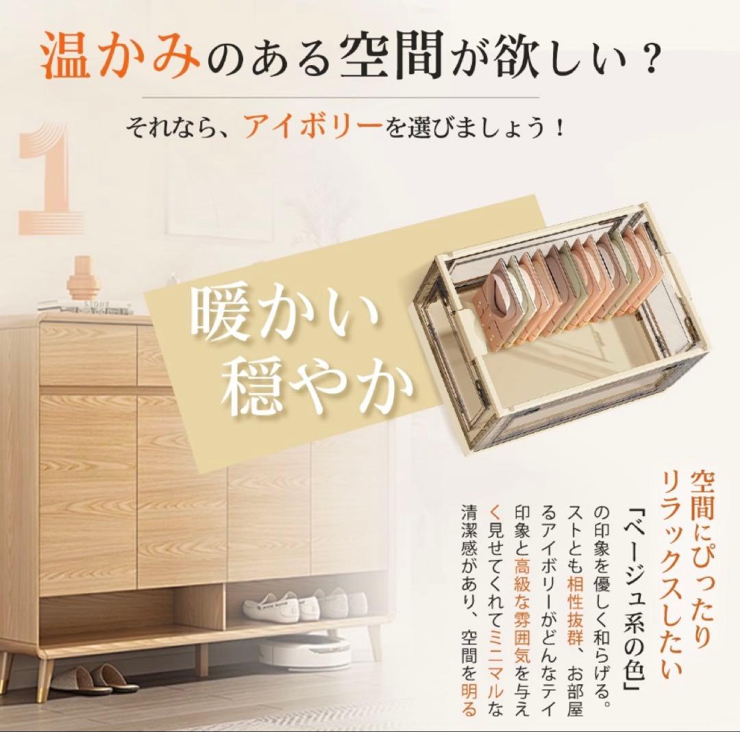 折りたたみ収納ボックス コンテナボックス キャスター付き 大容量 ホワイト　6個