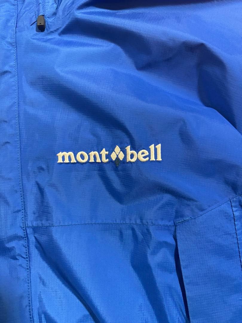 montbellマウンテンパーカー ドローコード　収納袋付き　テック系 y2k