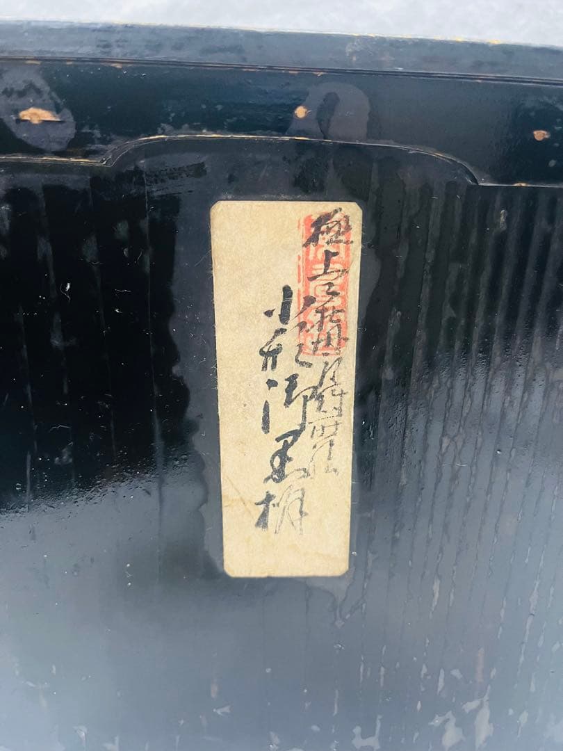 大正時代 雛道具 書棚 蒔絵 本銀 美品 箱付