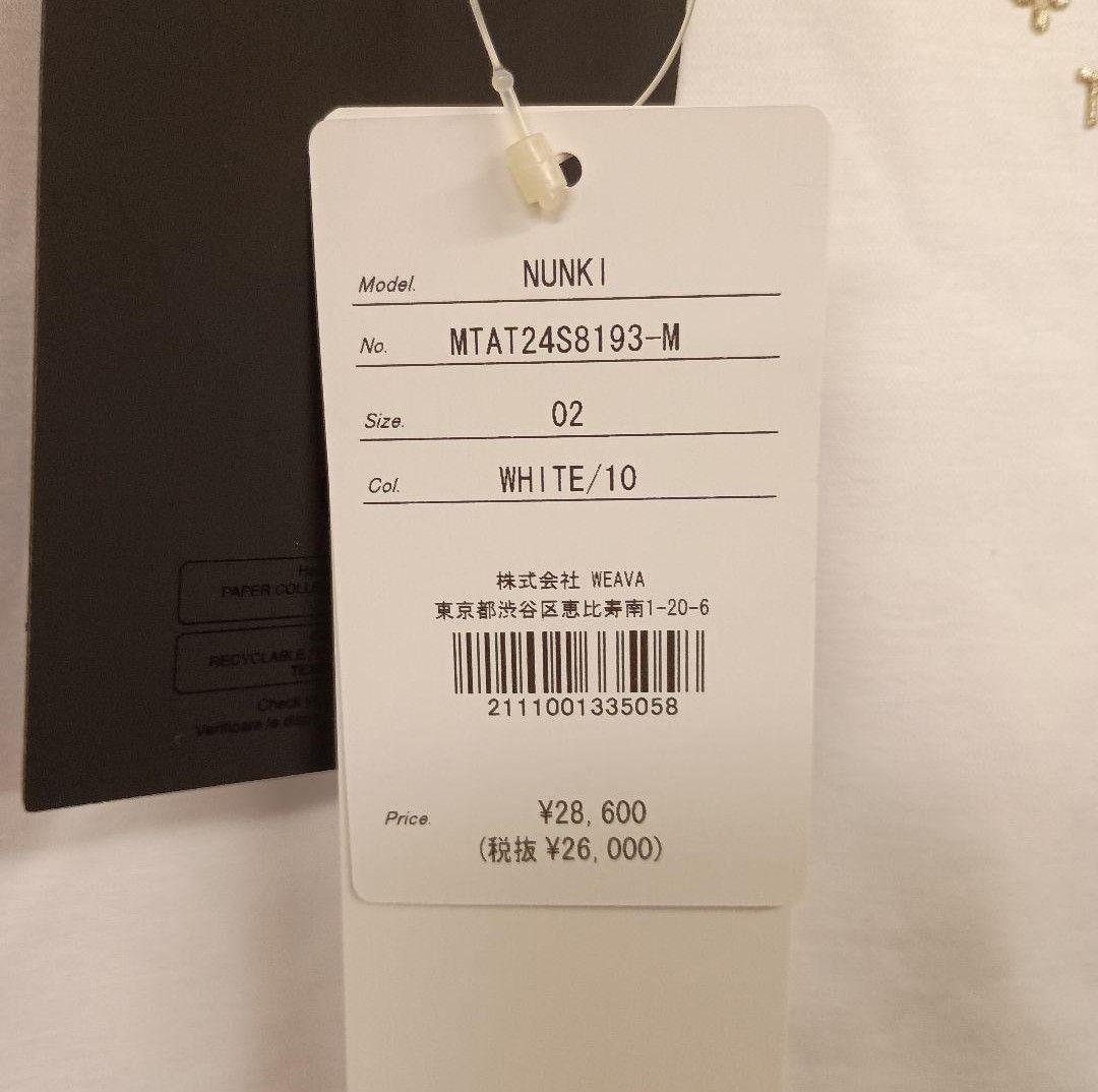 TATRAS タトラス NUNKI ヌンキ MTAT24S8193 M　(2)