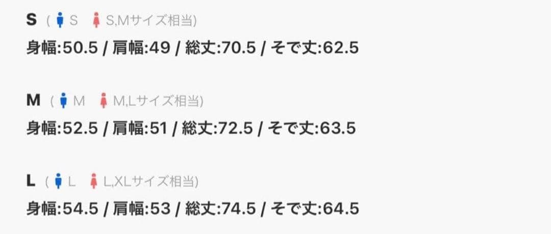 【新品未使用】GRANCY ニットレイヤードデザインジップフーディ ブラック/M