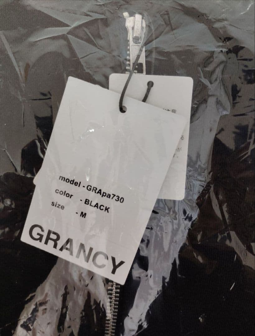 【新品未使用】GRANCY ニットレイヤードデザインジップフーディ ブラック/M