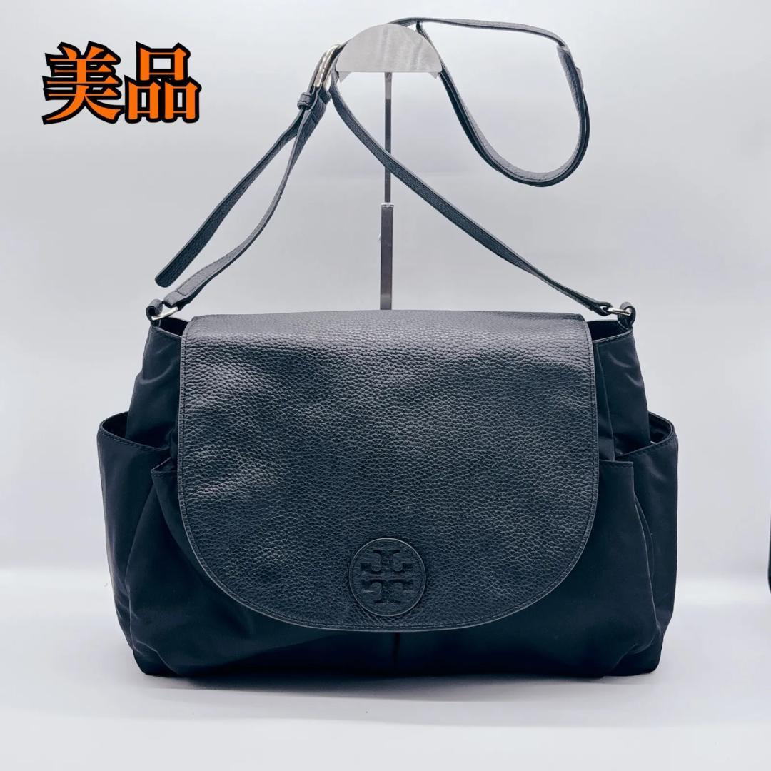 美品 トリーバーチ　マザーズバッグ　ショルダーバッグ　レディース 2way