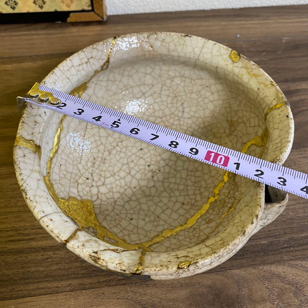 希少　状態良　志野片口茶碗　江戸後期　金箔揃