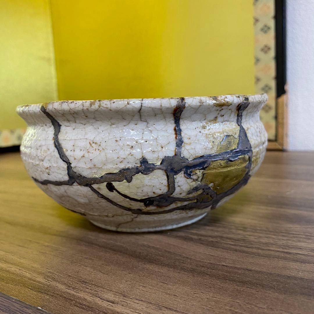 希少　状態良　志野片口茶碗　江戸後期　金箔揃