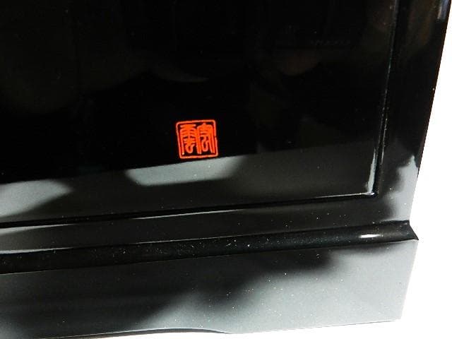 会津塗り金彩扇面蒔絵二段小箪笥（小引き出し、小物入れ）