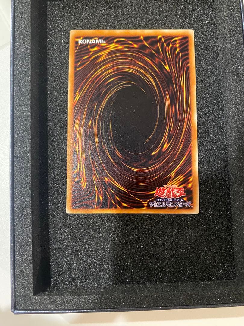 ゆ*ー様 遊戯王　極美品　2期　不死王リッチー　レリーフ　アルティメット