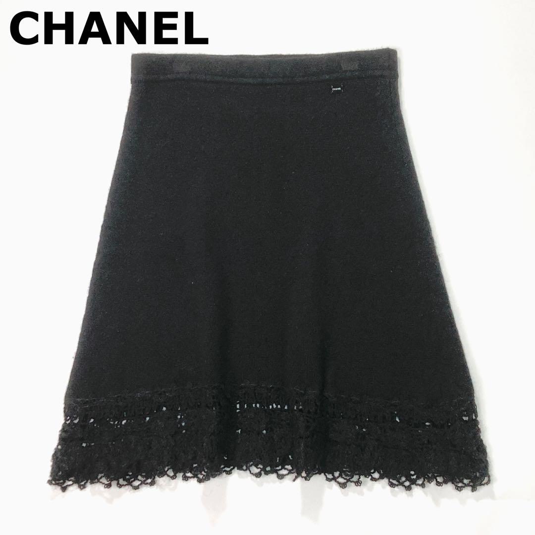 CHANEL 06C レースニットスカート ロゴプレート カシミヤ モヘア 40