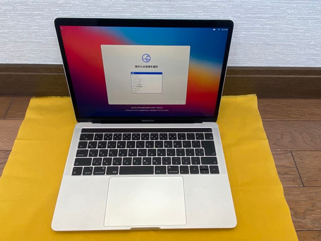 MacBookPro13-inch/2018/メモリ8GB/512GB SSD