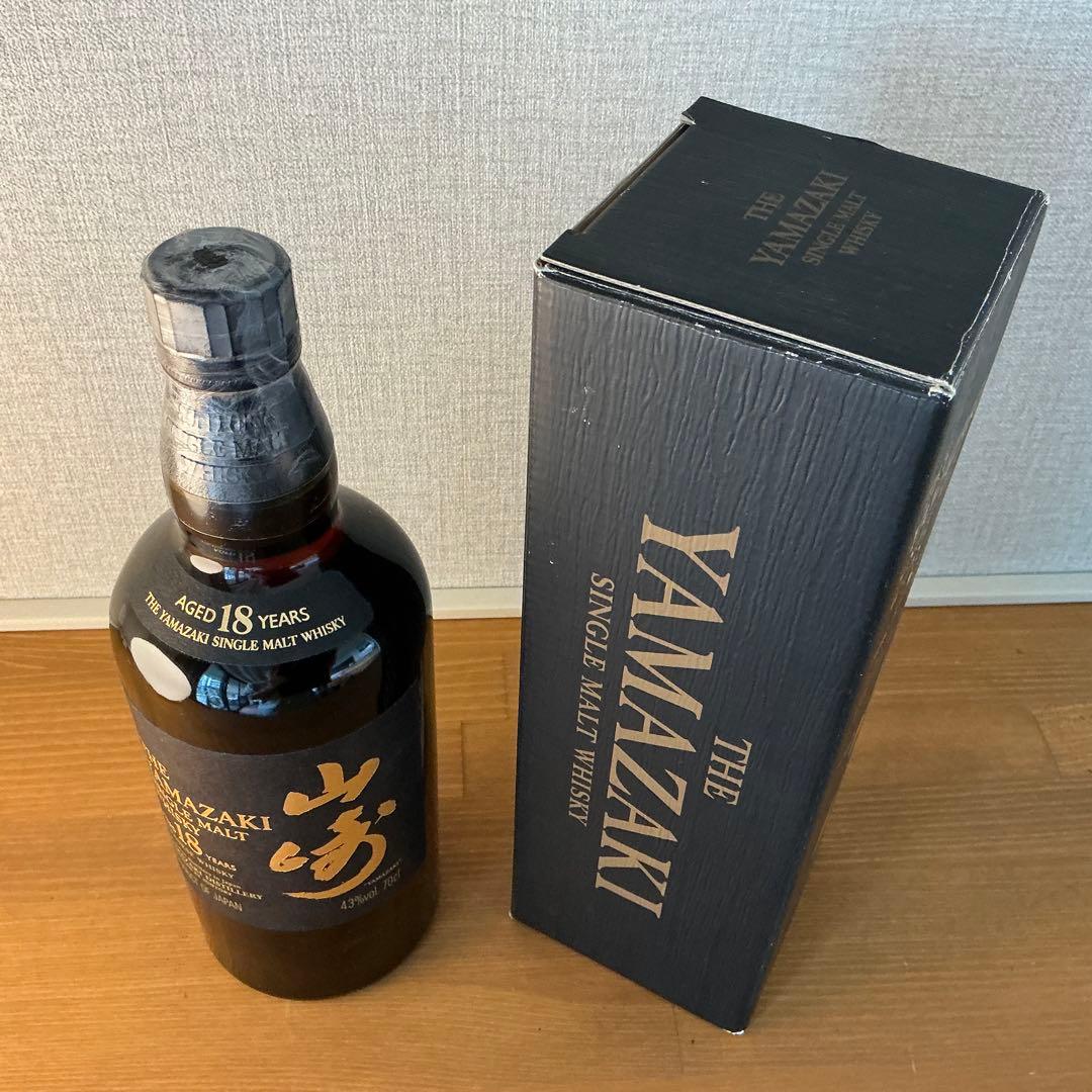 山崎 18年 MORRISON BOWMORE IMPORT UKボトル