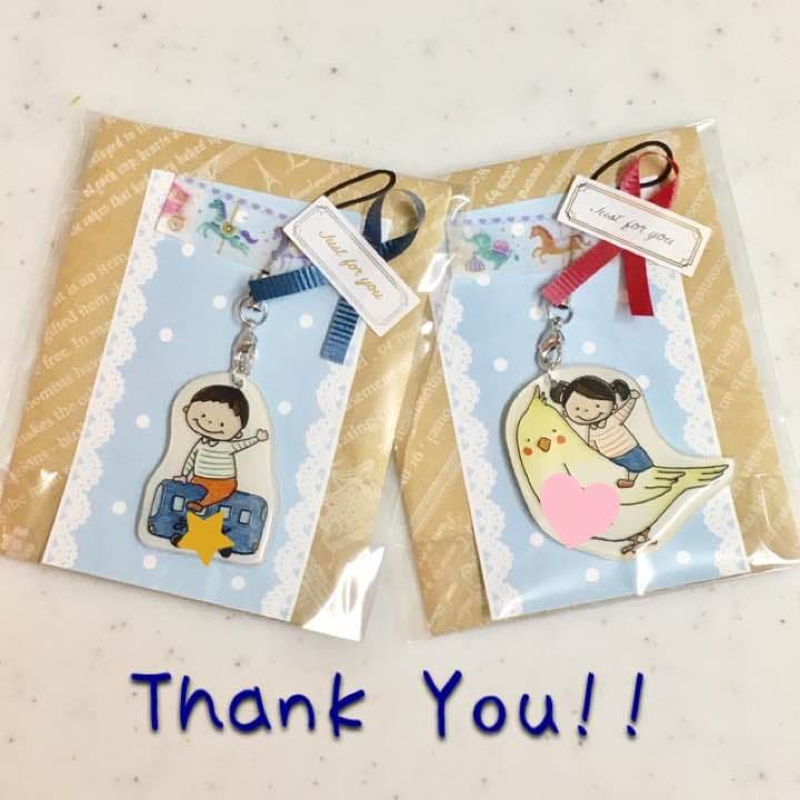 うるこ様確認用☆乗り物・動物名入れキーホルダー♪