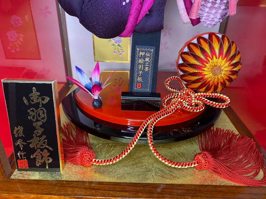 羽子板　立体振袖　ガラスケース１５号・サイズ間口約３２×奥行約２８×高さ約６３㎝