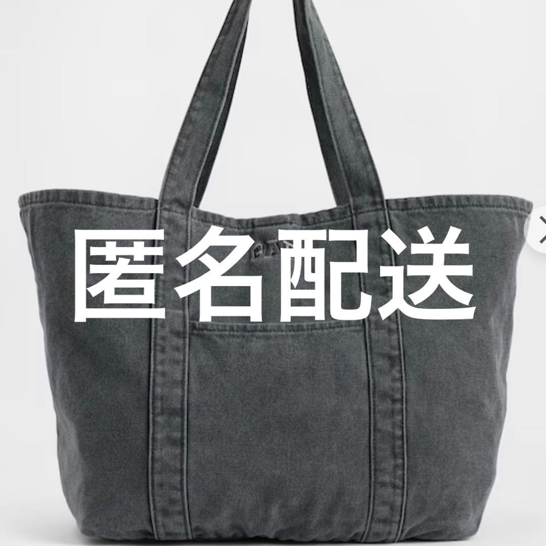 GAP ギャップ ロゴトートバッグ ブラック 黒