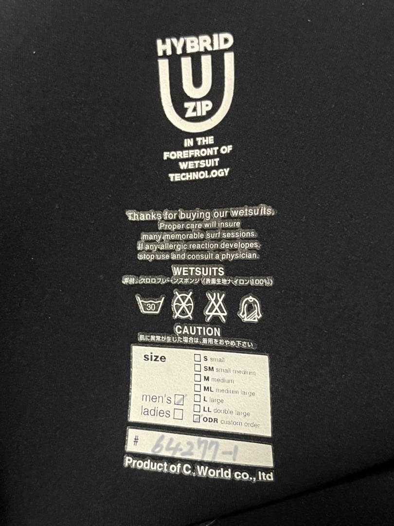 AXXE CLASSIC CJモデル 4/3mm セミドライ