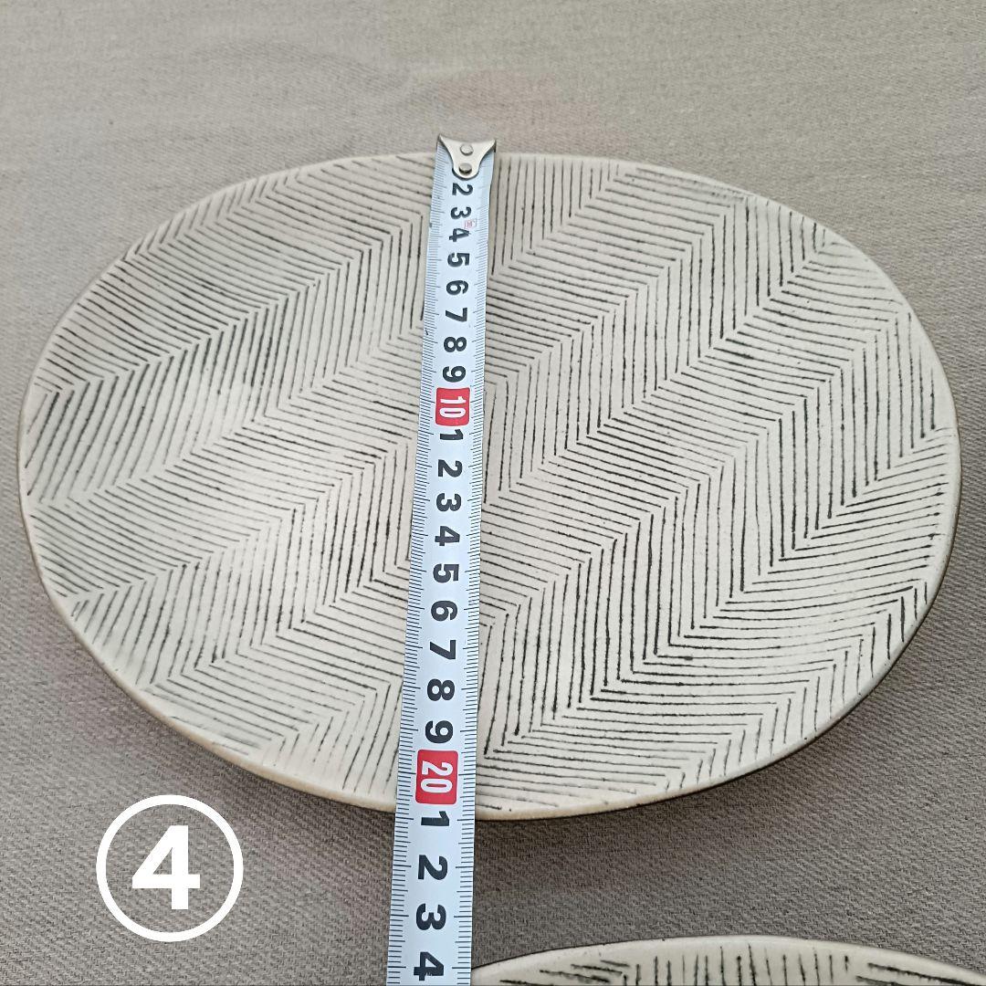 石岡信之　ヘリンボーン　楕円皿　5枚セット