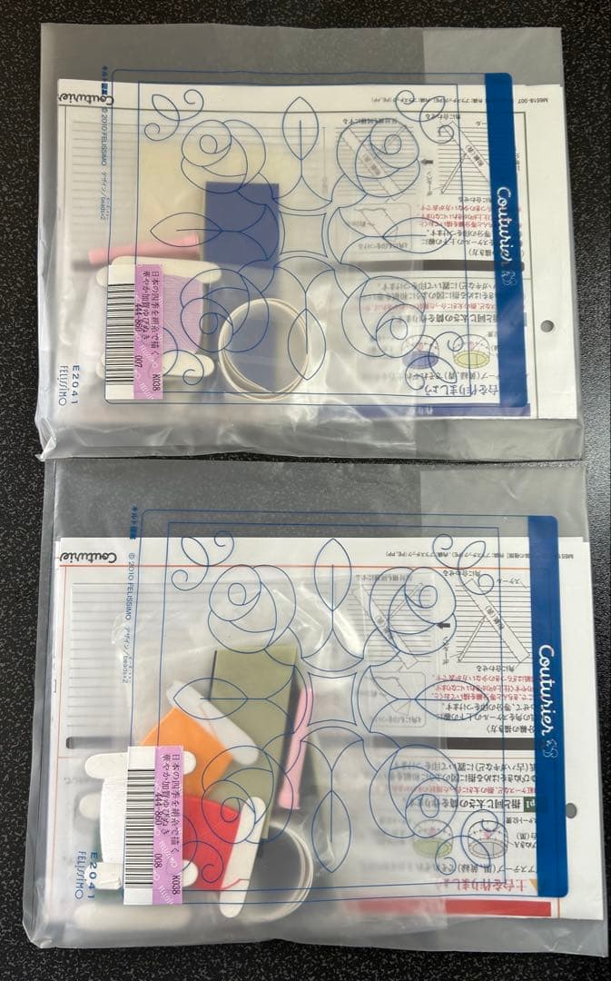 フェリシモ　ゆびぬき　キット　まとめ売り