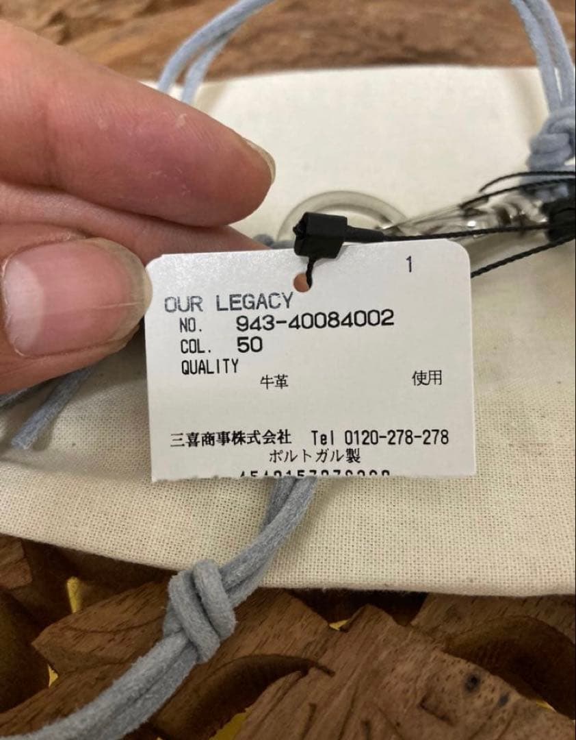 【ヒョンジン 着用】OUR LEGACY ネックレス Ladon 新品未使用