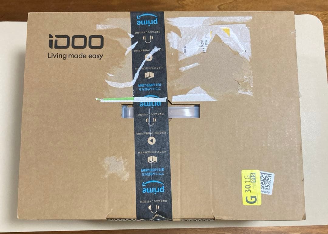 iDOO 水耕栽培キット 水耕栽培セット 室内 植物育成LEDライト付　ブラック