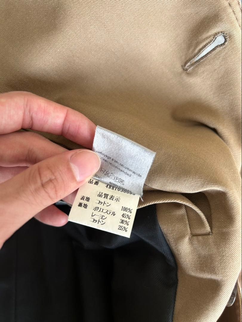 dior homme AW04 ベージュ　トレンチコート　44