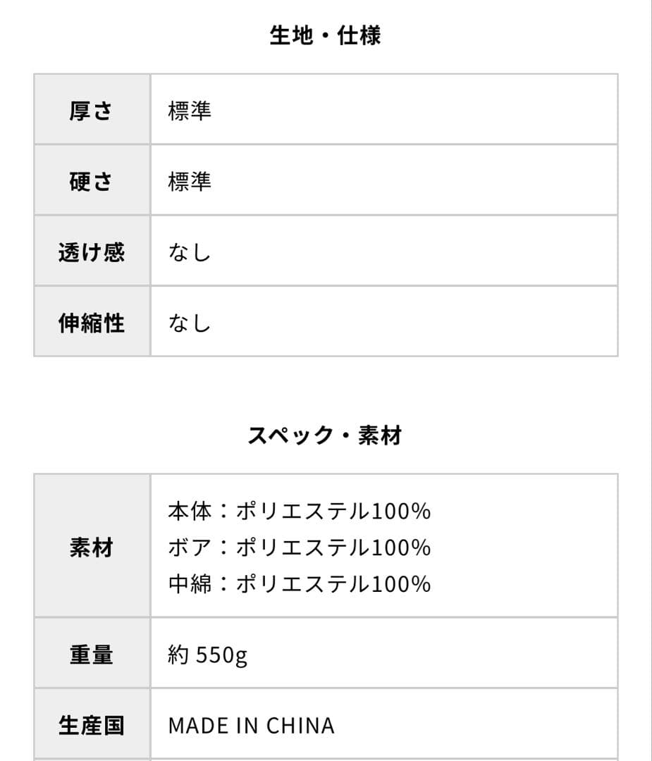 MIDIUMI（ミディウミ） キルティング リバーシブル ベスト　ブラック