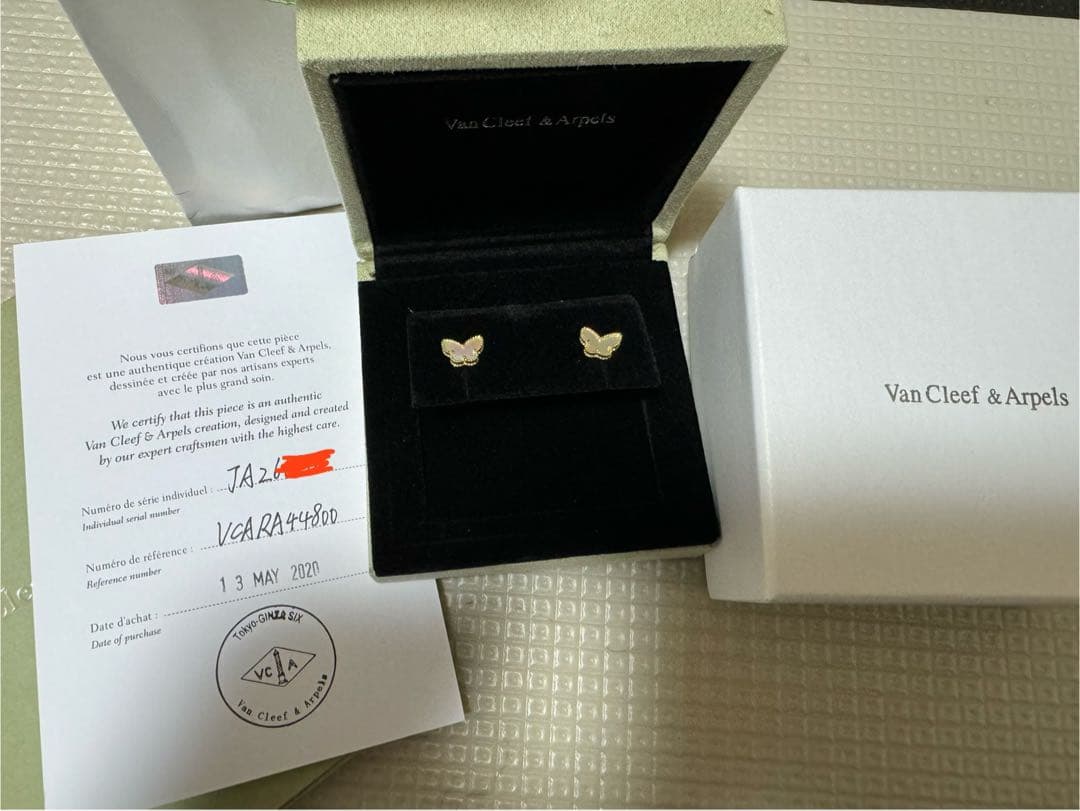 スウィートアルハンブラ　パピヨン　ピアス　両耳