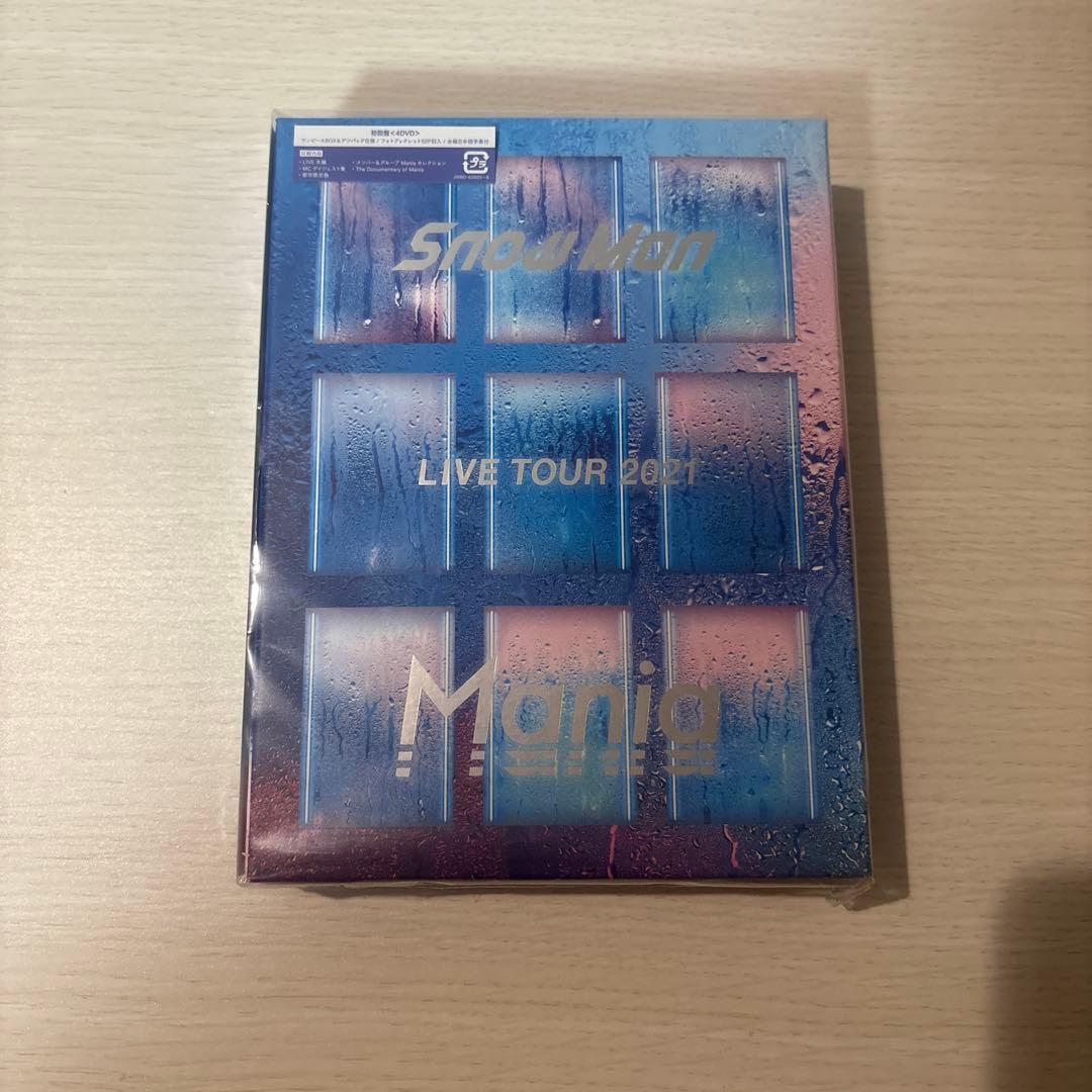 ⭐️最終値下げ⭐️ Man CD DVD 28枚セット まとめ売り