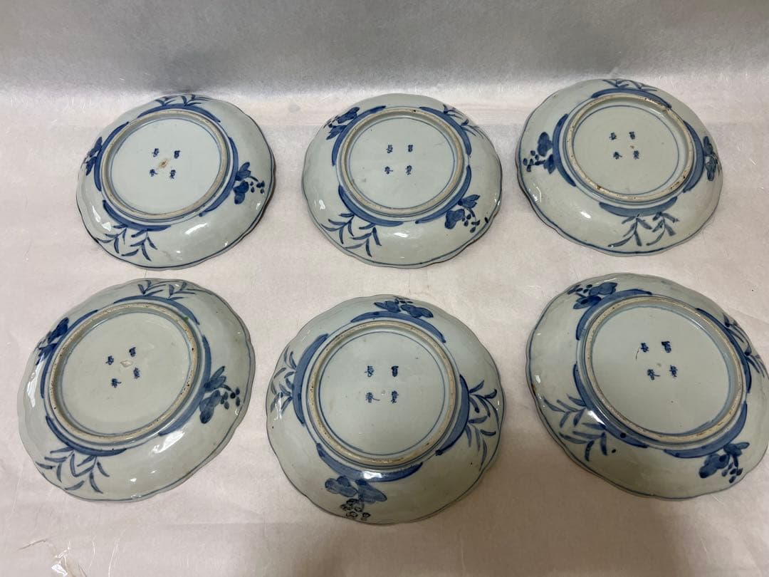 希少江戸時代 富長貴春 豆皿手塩皿 錦絵 色絵金彩時代物6点木箱あり直径21.5