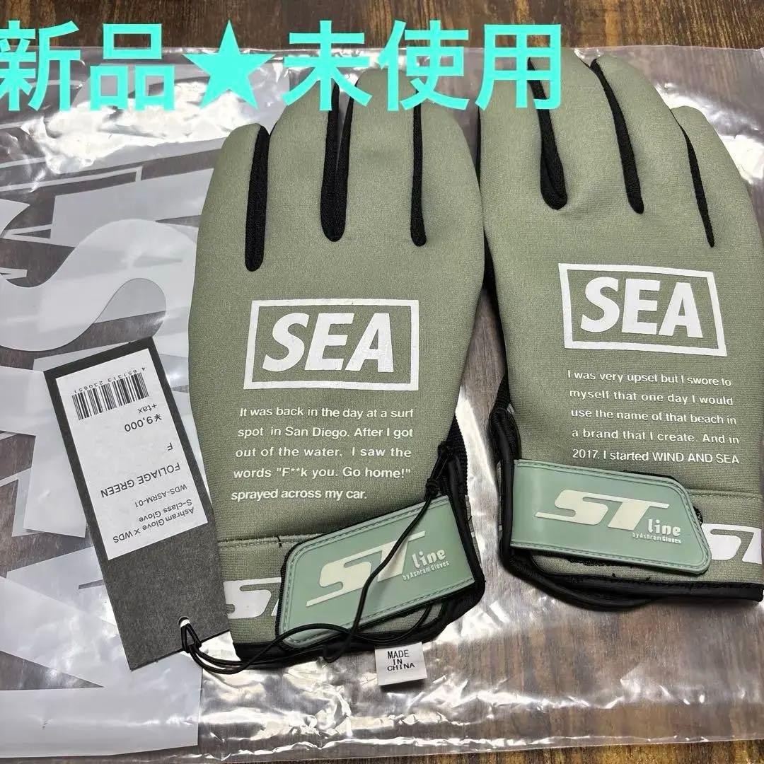 【新品★未使用】Ashram Glove×WDS グローブ