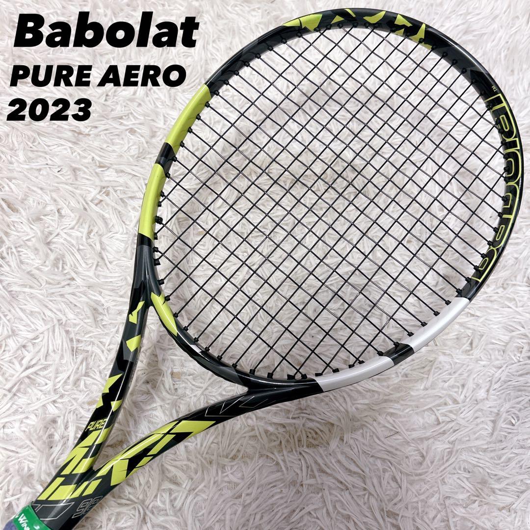 【極美品】Babolat ピュアアエロ98 2023