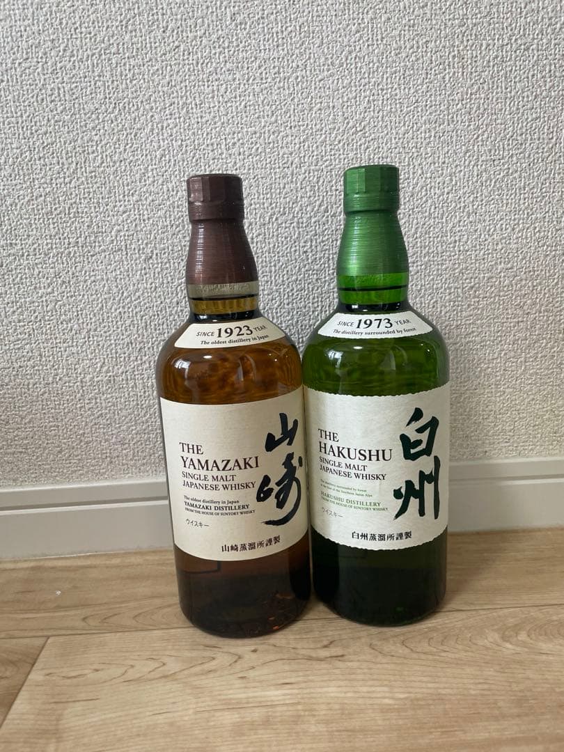山崎・白州 日本ウイスキー セット