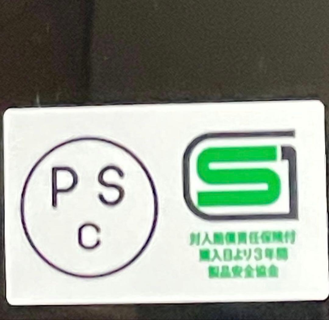 オーシャンビートル　LAC ブラック 収納袋付き