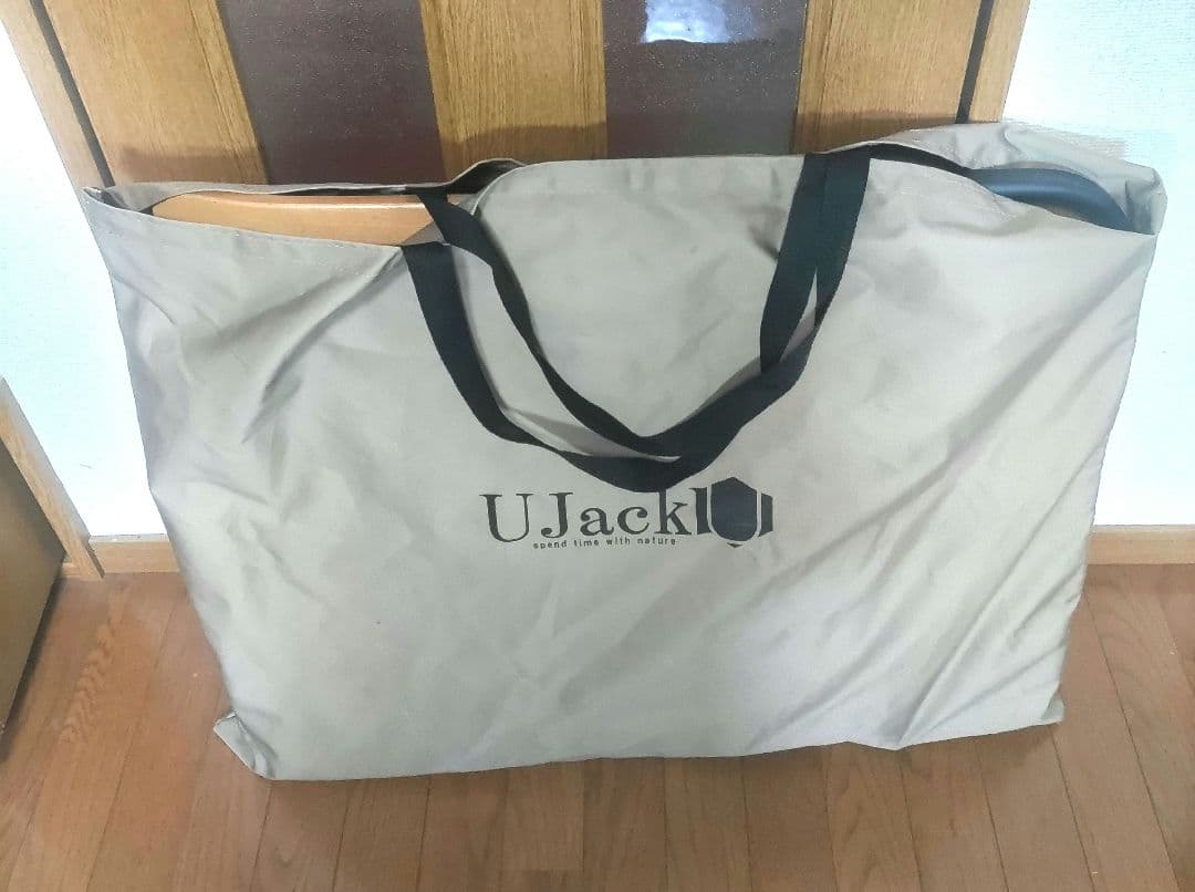 Ulaki スタンダード ローキャンピングチェア サンド