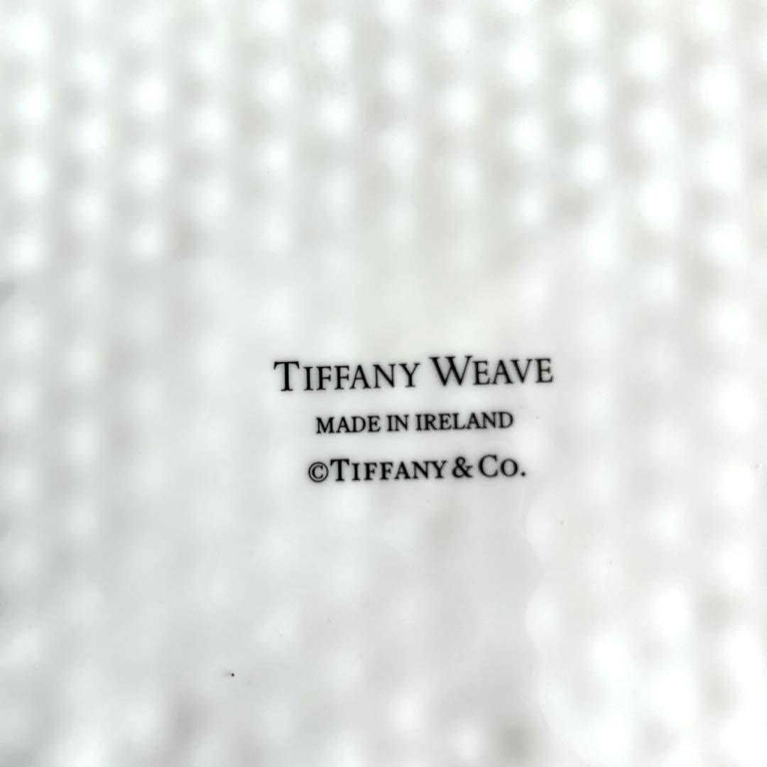 Tiffany & Co. Tiffany Weave トレイ