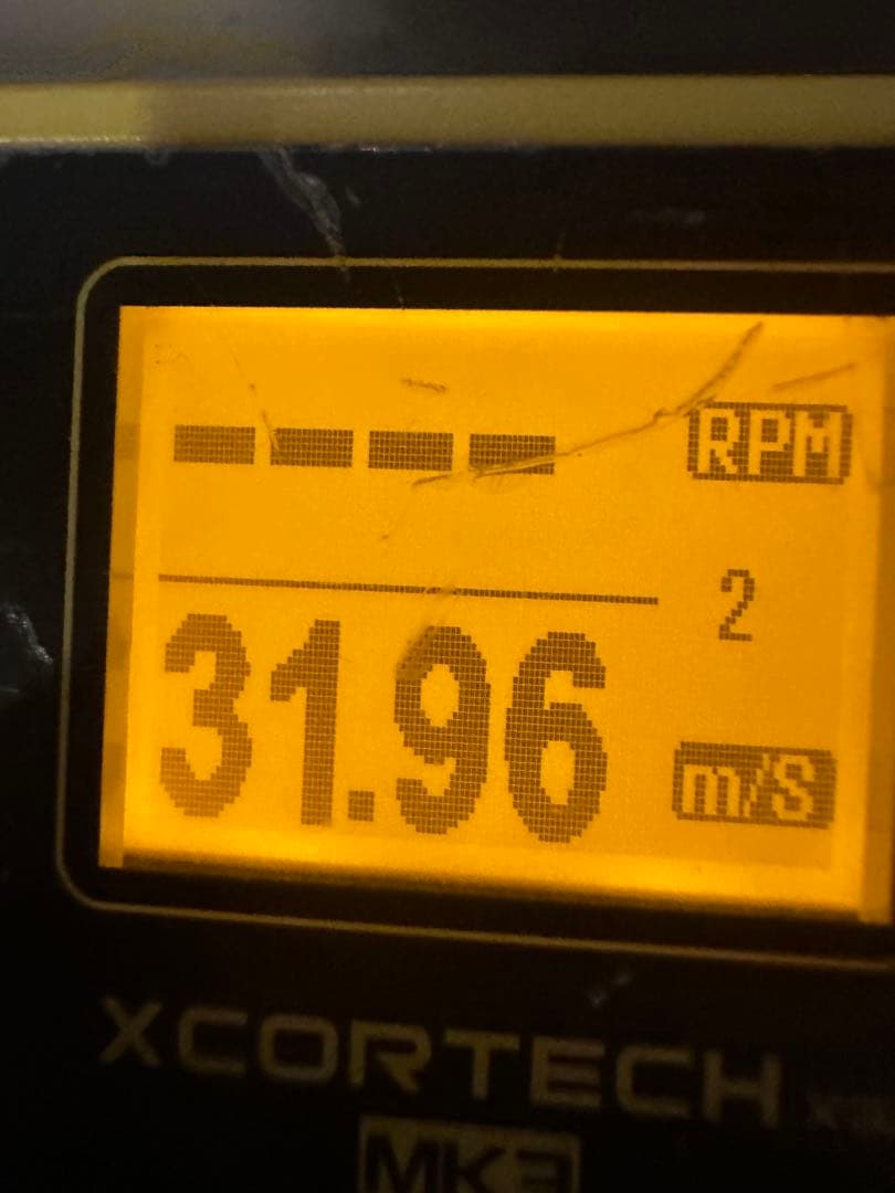 東京マルイ　ライトプロ　G36C 電動＋エアコッキング　10歳以上