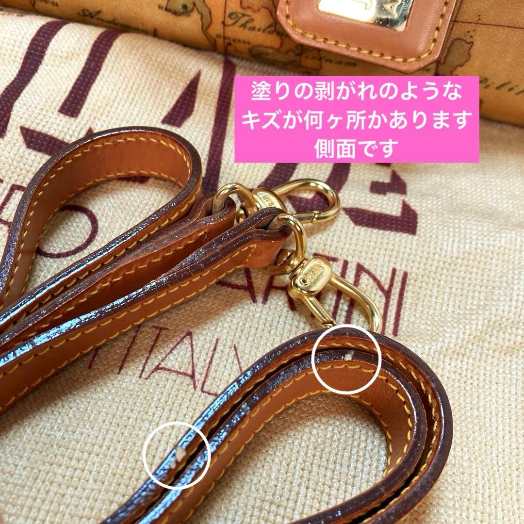 PRIMA CLASSE プリマクラッセ ボストンバッグ 美品 y2k